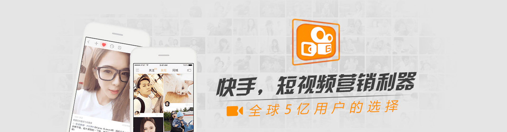 泾县百度代理开户