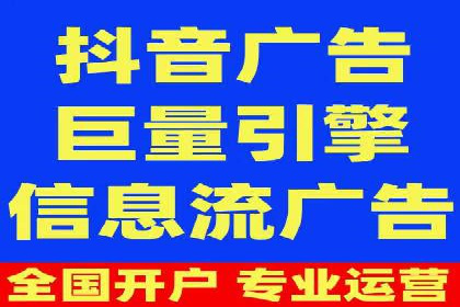 探索SEM托管代运营：提升广告转化率的方法