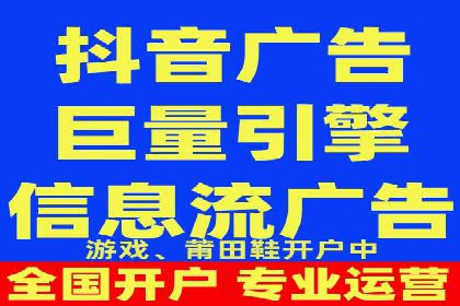 百度推广费用优化策略及实战案例